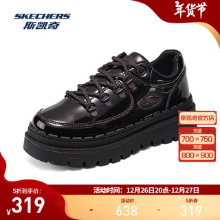 SKECHERS 斯凯奇 松糕鞋女子2024秋季新品经典亮面厚底休闲板鞋增高 酒红色/BURG 35