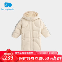 丽婴房（Les enphants）丽婴房男女童白鸭绒羽绒服中长款秋冬儿童运动羽绒服 白色 100CM/3岁