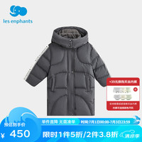丽婴房（Les enphants）丽婴房男女童白鸭绒羽绒服中长款秋冬儿童运动羽绒服 灰色 90CM/2岁