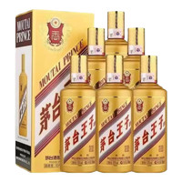 飞天 茅台酒 53 酱香型白酒 （开箱）500mL6瓶金王子