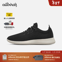 Allbirds Wool Runner秋冬羊毛休闲鞋一代轻便低帮运动鞋男鞋女鞋 无限黑 42 男码（偏大）