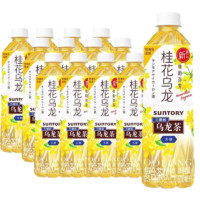 百亿补贴：SUNTORY 三得利 桂花乌龙茶500ml*12瓶 非原箱 茶饮料  口感清香回味无穷