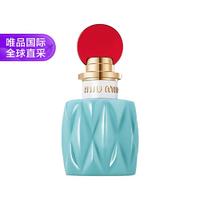 MIU MIU 缪缪 同名女士浓香水 EDP 50ml