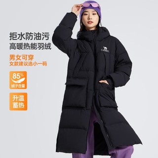 CAMEL 骆驼 2024冬季蓄热保暖舒适休闲时尚长款羽绒服