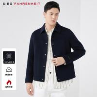 SIEG°FAHRENHEIT 工装款双面呢毛呢外套男翻领呢子大衣