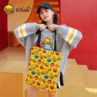 B.Duck小黄鸭牛津布迷你双肩小包多功能妈咪包韩版出街旅游背包 帆布单肩包（芝麻街联名）