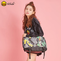 B.Duck小黄鸭牛津布迷你双肩小包多功能妈咪包韩版出街旅游背包 迷彩邮差包