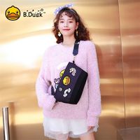B.Duck小黄鸭牛津布迷你双肩小包多功能妈咪包韩版出街旅游背包 单肩斜跨包(独角兽)