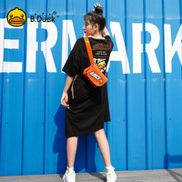 B.Duck小黄鸭牛津布迷你双肩小包多功能妈咪包韩版出街旅游背包 牛津布胸包斜挎包(橘红)