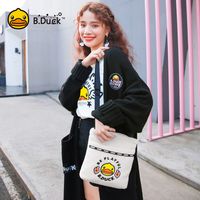 B.Duck小黄鸭牛津布迷你双肩小包多功能妈咪包韩版出街旅游背包 毛绒斜跨包(ICONIC)