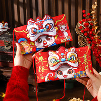 2025蛇年新年PU皮红包袋创意个性过年小孩宝宝压岁钱包利是封
