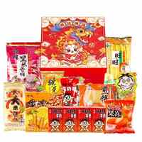 旺旺零食大礼包雪饼仙贝新年过年年货送礼儿童饼干锅巴食品礼盒 1378g