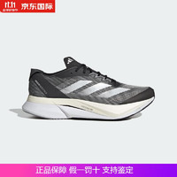 ADIDASADIZERO BOSTON 12男子跑步鞋轻量缓震回弹比赛训练跑步运动鞋 CBLACK/FTWWHT/CARBON 36.5