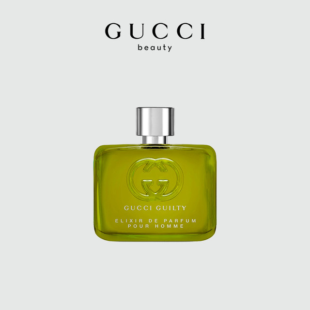 七夕甜蜜礼：GUCCI 古驰 罪爱香精男士版 香水琥珀皮革香 60ml