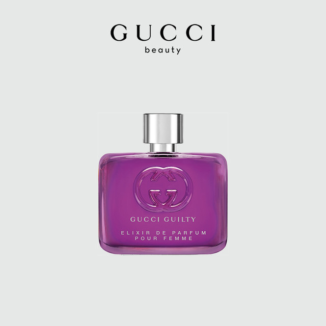 七夕甜蜜礼：GUCCI 古驰 罪爱香精女士版 香水琥珀花香调 女生
