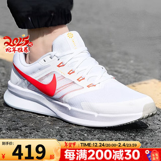 NIKE 耐克 Zoom Span 3 男子跑鞋 CQ9269-001 黑白 43