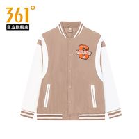 361° 冬季新品男子立领夹克棉服552441201