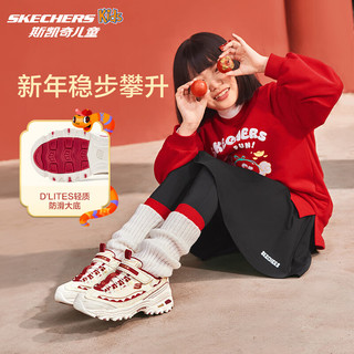 Skechers斯凯奇儿童扭蛋鞋蛇年新年运动鞋秋冬女童过年休闲老爹鞋319061L 自然色/红色/NTRD 33码