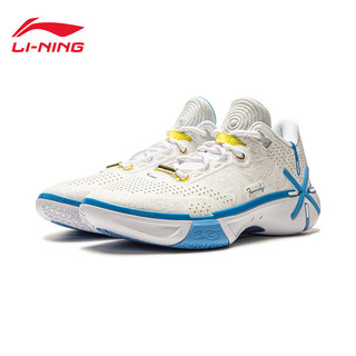 百亿补贴：LI-NING 李宁 篮球鞋秋冬款男款正品韦德之道新款幻影6中帮运动鞋篮球鞋