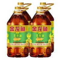 金龙鱼 整箱4L*4桶醇香菜籽油家用食用油炒菜金龙鱼菜籽油正品保障