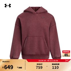 UNDER ARMOUR 安德玛 UNDERARMOUR）秋冬Icon女子高克重运动休闲保暖抓绒卫衣1386485 火焰红625 M