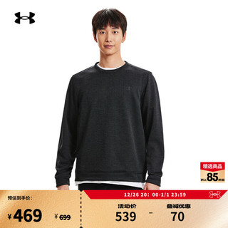 安德玛 UNDERARMOUR）Storm男子抓绒圆领高尔夫运动卫衣1373675 黑色001 L