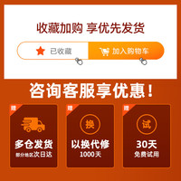 志高电热毯双人双控智能自动断电宿舍除螨定时家用电热垫电暖毯 ❤️【收藏+购物车】❤️享1000天质量问题直接换新！！！