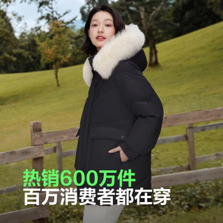 波司登（BOSIDENG）90绒红色羽绒服女2024连帽防风保暖狐狸毛领短外套B40145268 黑色8056-24 4XL 190/108A 体重约170-190斤