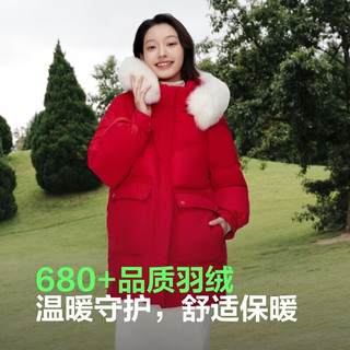 波司登（BOSIDENG）90绒红色羽绒服女2024连帽防风保暖狐狸毛领短外套B40145268 新年红1299 M 165/88A 体重约120-140斤