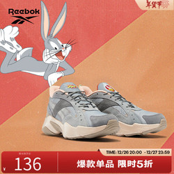 Reebok 锐步 LOONEY TUNES TURBO 男女款老爹鞋 GW4308