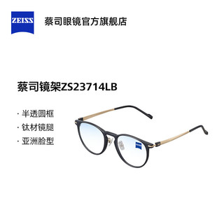 ZEISS 蔡司 光学镜架 24新款全框β钛透明眼镜框修饰脸型近视配镜ZS23714LB 金色透明色（714LB-749） 尺码：M