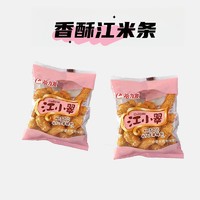 谷力友 老式江米条40g