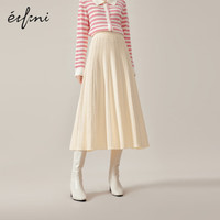 伊芙丽A型百搭含羊毛垂感显瘦软糯针织半身裙女秋装裙子 米色 165/68A/L