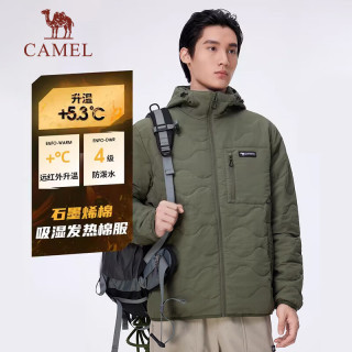 骆驼（CAMEL）2024冬季【石墨烯】户外棉衣外套男士中长款加厚棉袄保暖棉服 暗棕红 XXL