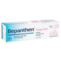 Bepanthen 拜耳 婴幼儿尿湿疹护臀软膏 100g