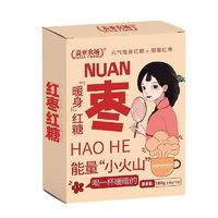 盖亚农场 古法红枣红糖 180g/盒