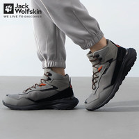 Jack Wolfskin狼爪徒步鞋男鞋秋冬款户外运动鞋防水登山鞋透气耐磨防滑休闲鞋