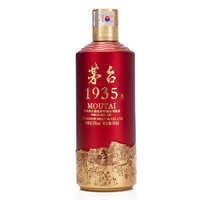 88VIP：MOUTAI 茅台 1935 53%vol 酱香型 500ml*4瓶