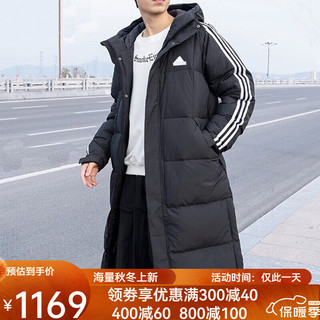 adidas 阿迪达斯 羽绒服男 舒适运动服 JM9122/黑色 XS