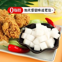 88VIP：盛源来 韩式炸鸡萝卜 100g*3