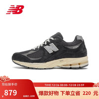 new balance 2002R系列 男款休闲鞋 M2002RHO