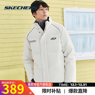 斯凯奇（Skechers）羽绒服男女同款2024冬季保暖防寒外套立领防风上衣 白色 S (165)