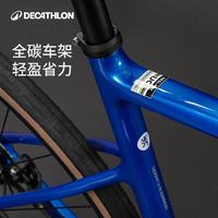 DECATHLON 迪卡侬 NCR CF APEX 全能型竞速公路自行车 8802750