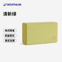 DECATHLON 迪卡侬 高密度瑜伽砖ENY0