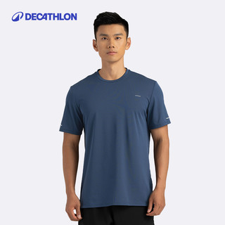 DECATHLON 迪卡侬 运动T恤男夏季速干透气跑步登山短袖吸汗上衣半袖SAL1