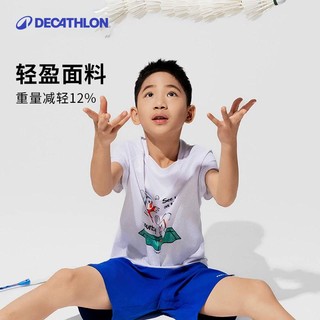 DECATHLON 迪卡侬 ECATHLON 迪卡侬 男女款羽毛球球服樱花粉套装（上衣+公主粉裙子）