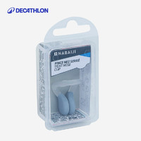 DECATHLON 迪卡侬 鲨鱼鳍带绳耳塞 8501732