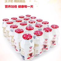 太子奶 乳酸菌饮料 原味 100ml*20瓶