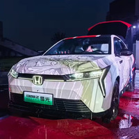 东风本田 HONDA 猎光e:NS2