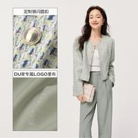 短外套女春季圆领重工轻奢小香风短款格子上衣